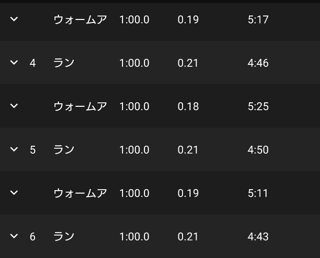 f:id:berry42195:20201119221019j:image