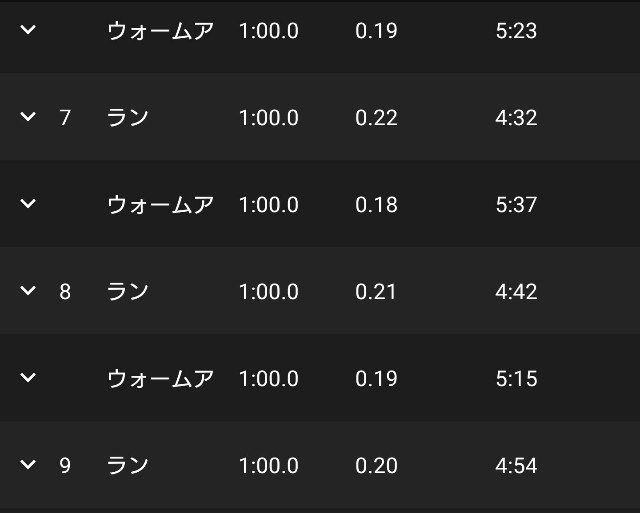 f:id:berry42195:20201119221032j:image