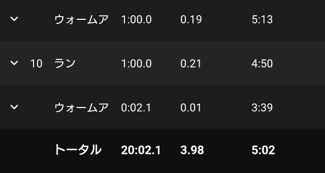 f:id:berry42195:20201119221039j:image