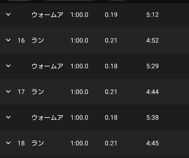 f:id:berry42195:20201201174923j:image