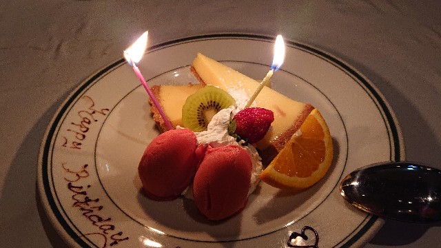 f:id:berry42195:20201213212028j:image
