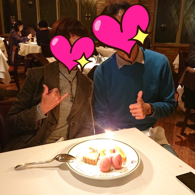 f:id:berry42195:20201213212042j:image
