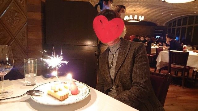 f:id:berry42195:20201214045330j:image