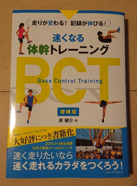 f:id:berry42195:20201221215507j:image f:id:berry42195:20201221215507j:image
