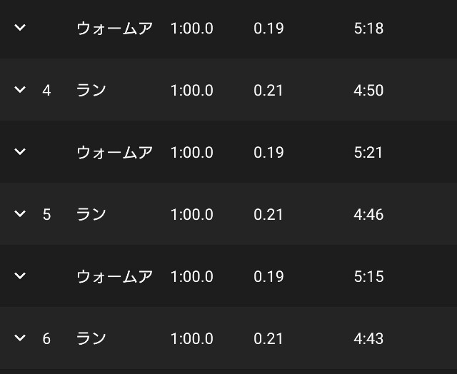 f:id:berry42195:20210106210040j:image