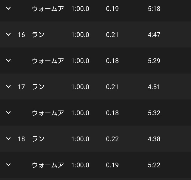 f:id:berry42195:20210106210146j:image