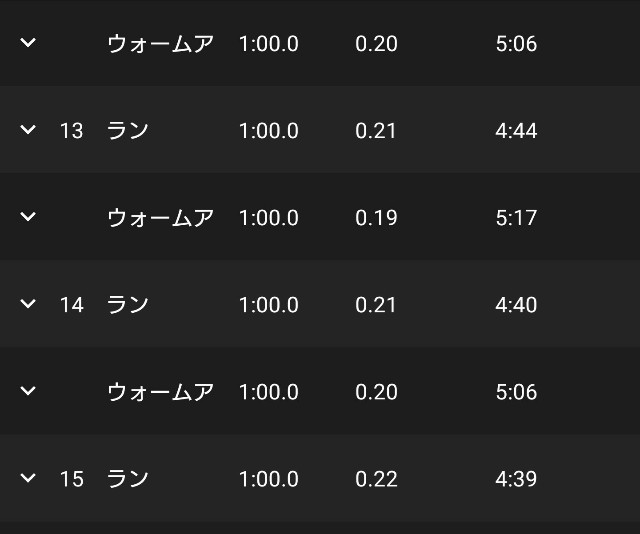 f:id:berry42195:20210113183359j:image f:id:berry42195:20210113183359j:image