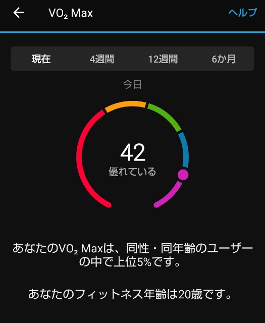 f:id:berry42195:20210609175628j:image
