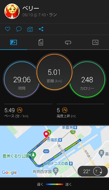 f:id:berry42195:20210610181738j:image
