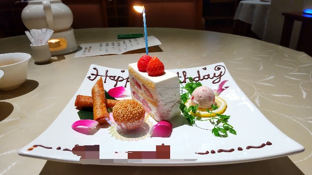 f:id:berry42195:20211112134619j:image f:id:berry42195:20211112134619j:image