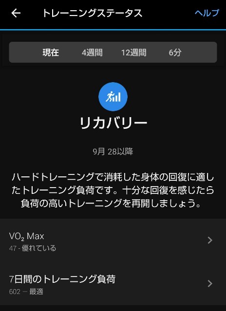 f:id:berry42195:20220928135239j:image