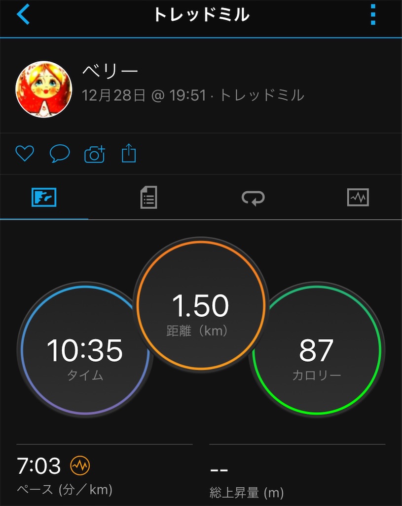 f:id:berry42195:20221229201151j:image