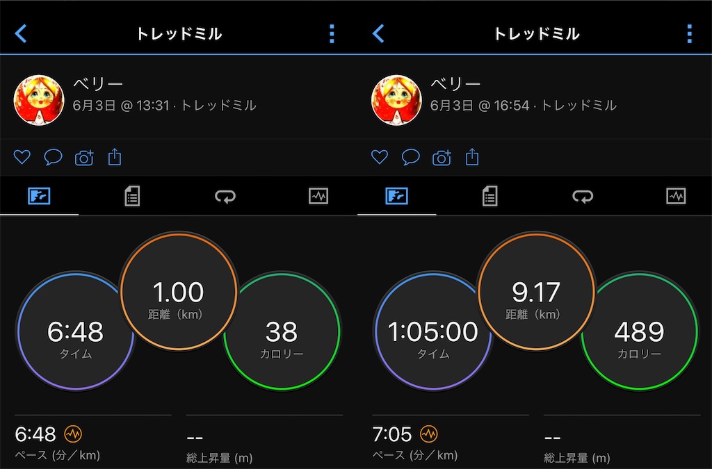 f:id:berry42195:20230605150200j:image f:id:berry42195:20230605150200j:image