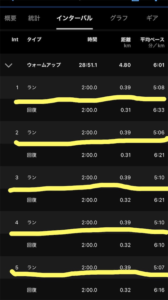 f:id:berry42195:20231117122811j:image