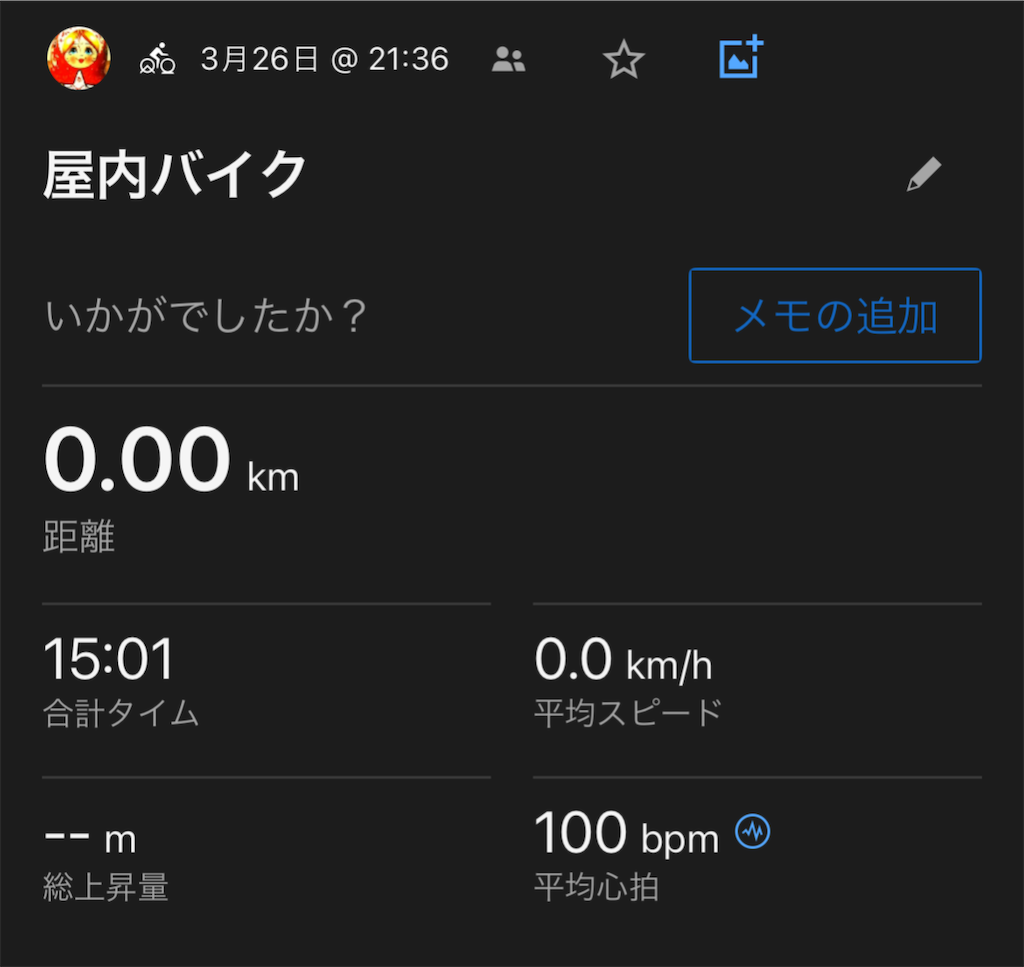f:id:berry42195:20240327172037p:image f:id:berry42195:20240327172037p:image