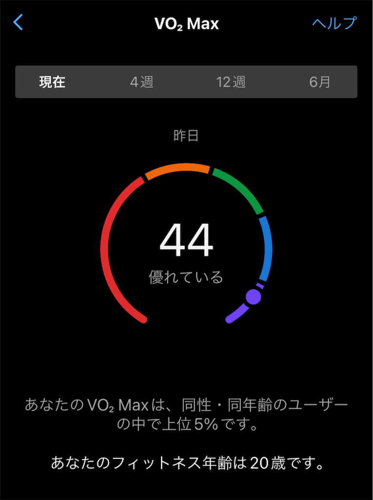 f:id:berry42195:20240916131106p:image f:id:berry42195:20240916131106p:image
