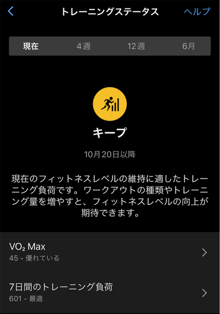 f:id:berry42195:20241021162900p:image