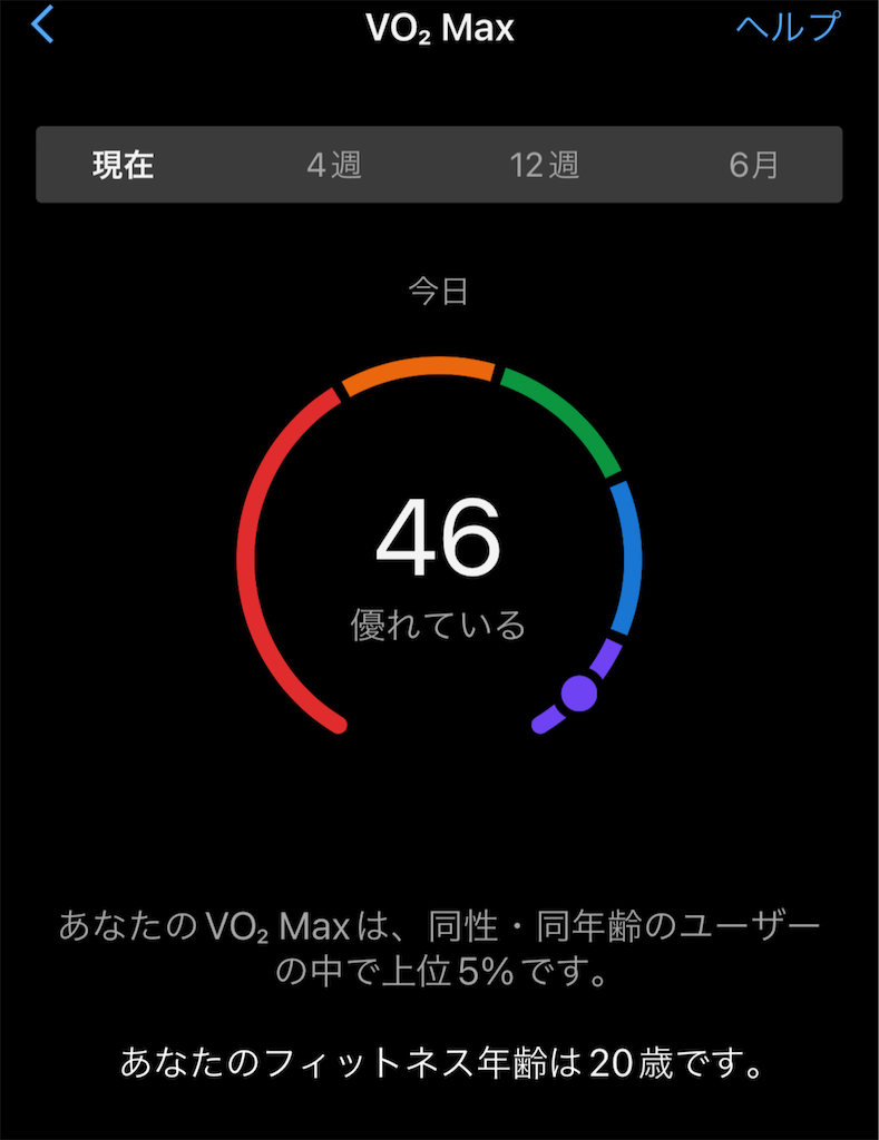 f:id:berry42195:20241029133048p:image