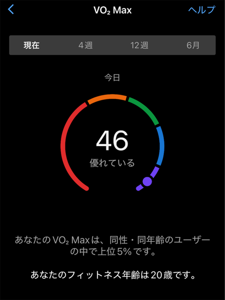 f:id:berry42195:20241223213350p:image