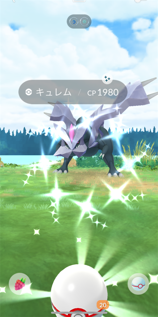 f:id:berry42195:20250303162428p:image