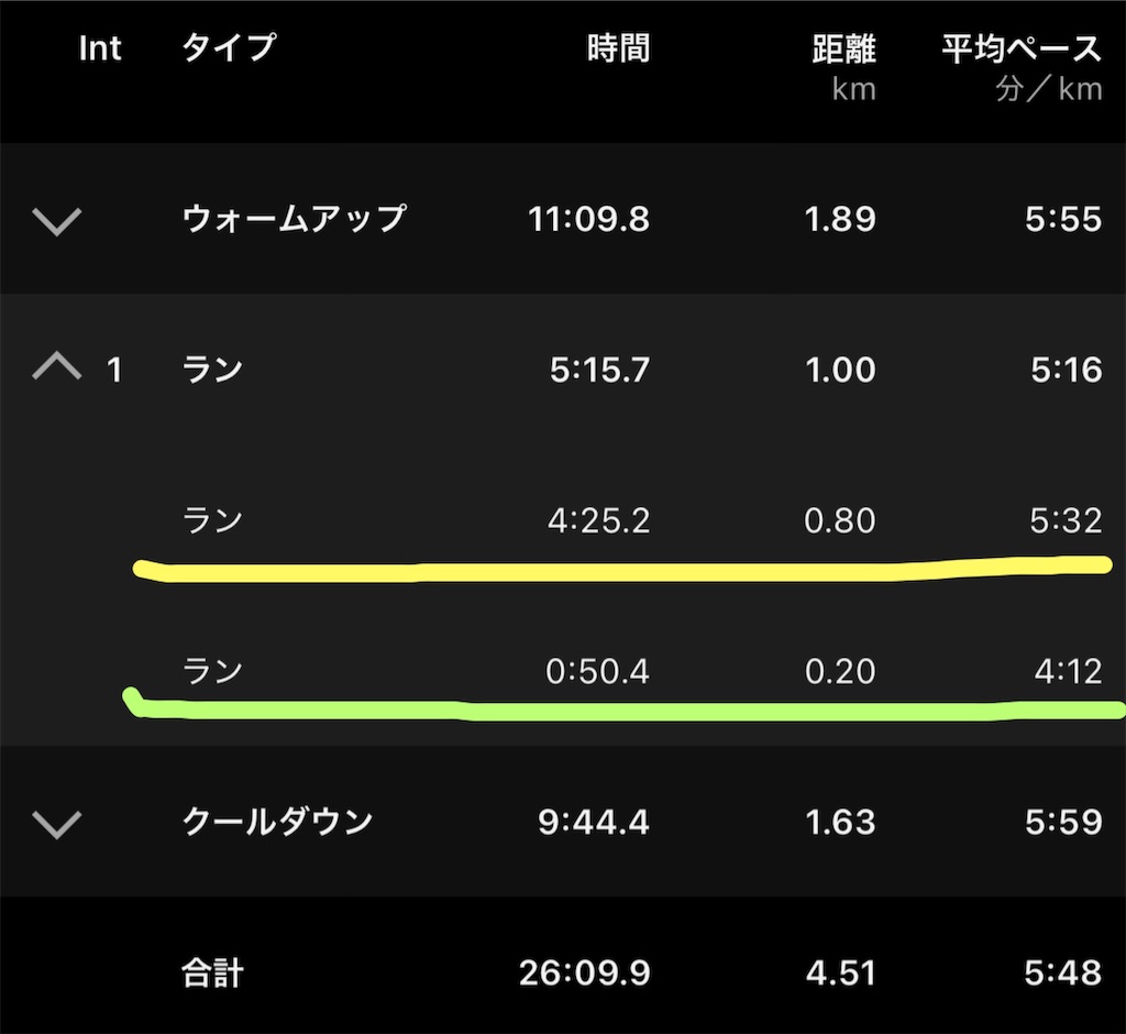 f:id:berry42195:20250307162913j:image