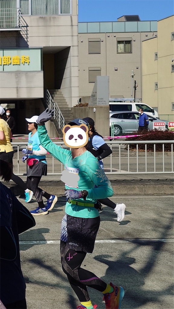 f:id:berry42195:20250317151921j:image