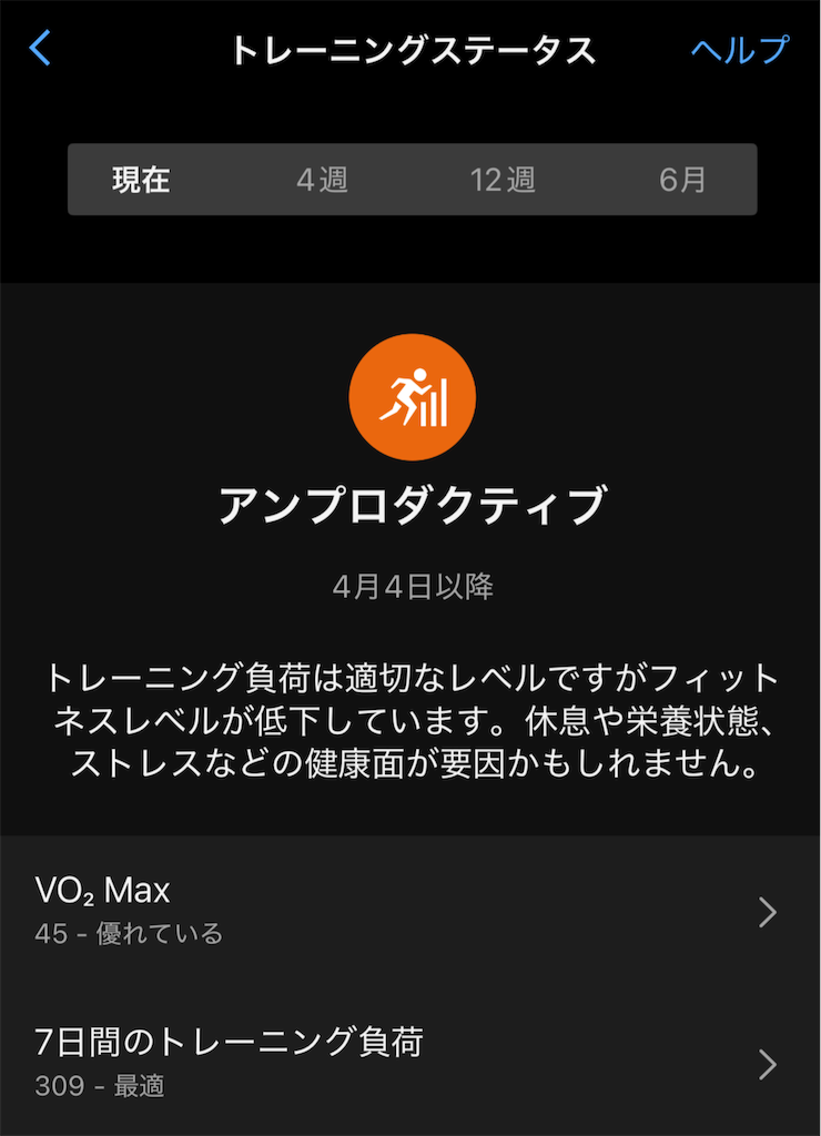 f:id:berry42195:20250405092410p:image