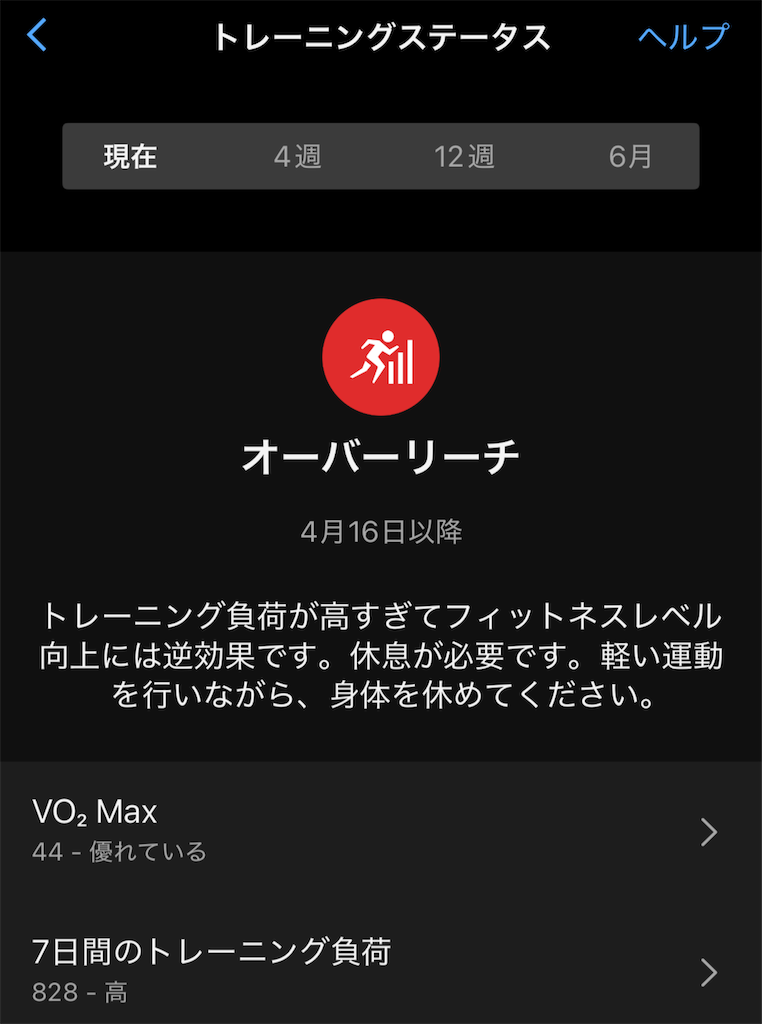 f:id:berry42195:20250417115335p:image