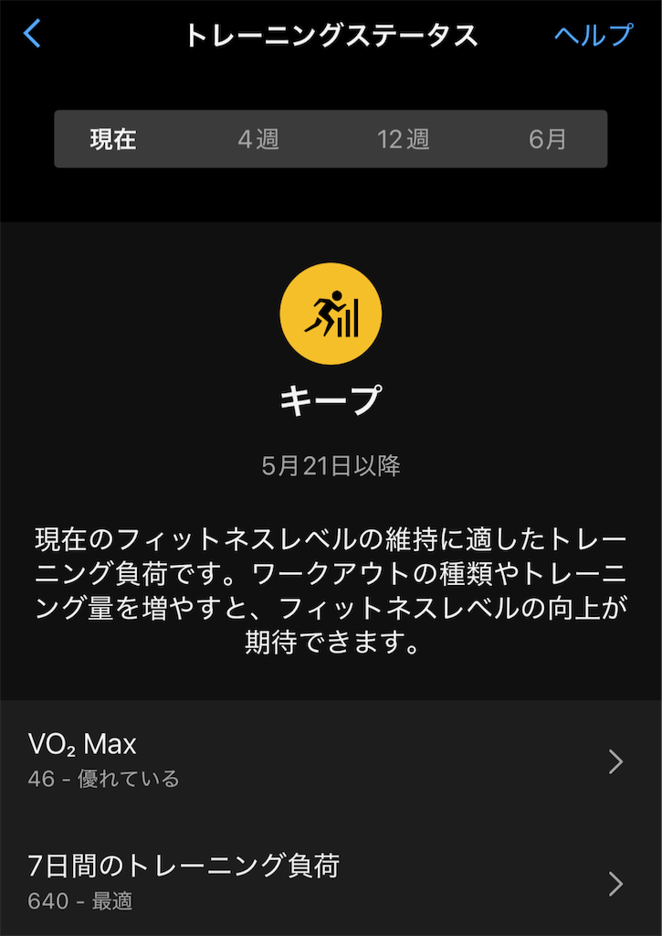 f:id:berry42195:20250521151551p:image f:id:berry42195:20250521151551p:image