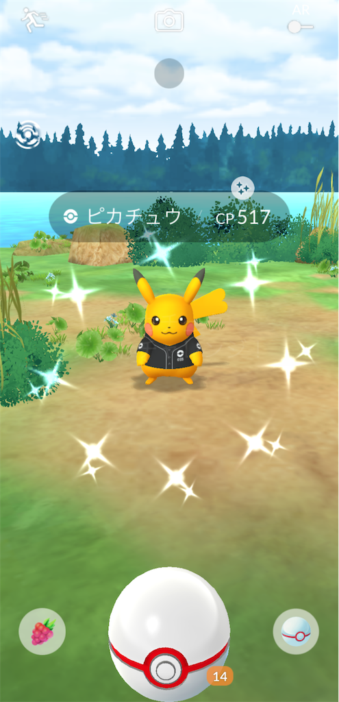 f:id:berry42195:20260403173000p:image