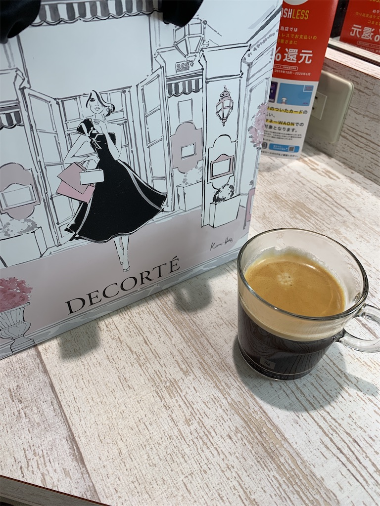 f:id:berry666:20191205182726j:image