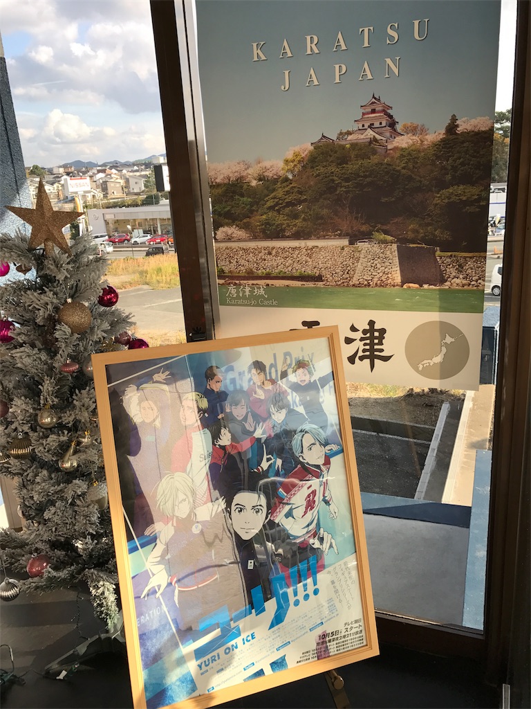 f:id:berry_m:20161210235207j:image f:id:berry_m:20161210235207j:image