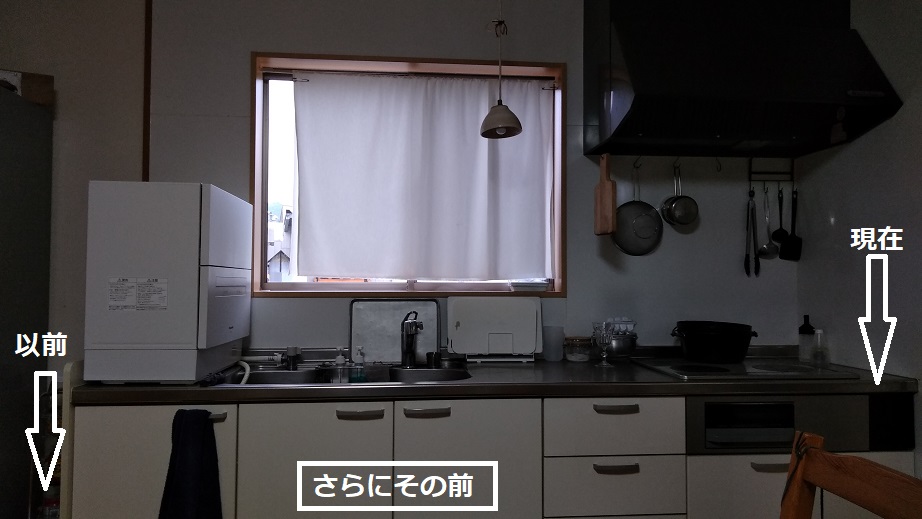f:id:berryoutdoor:20210214002515j:plain