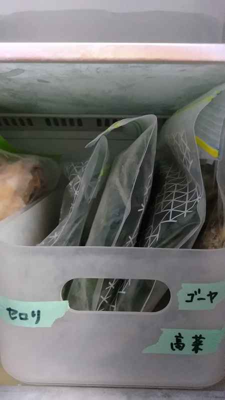 f:id:berryoutdoor:20210331003544j:plain