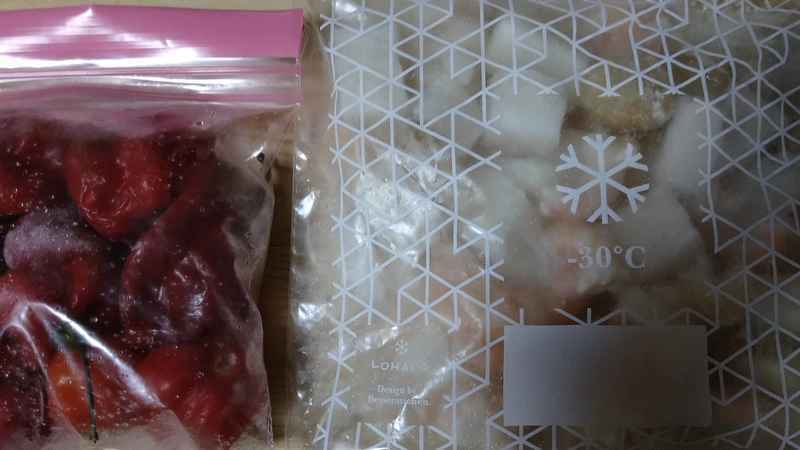 f:id:berryoutdoor:20210331003558j:plain