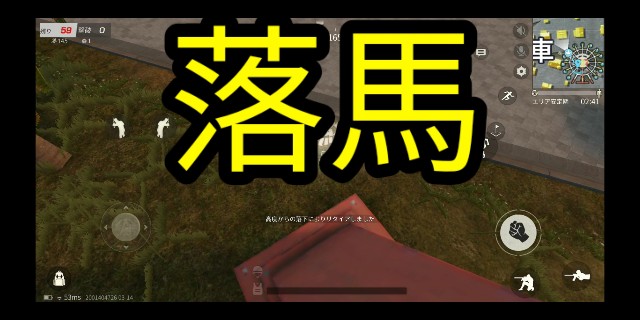 f:id:berrystyle:20210315183353j:image