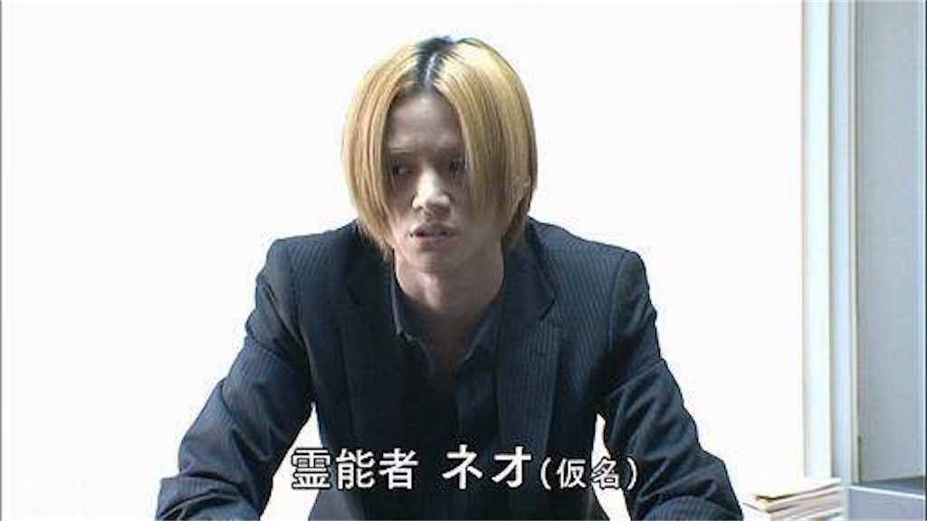 終わりの始まり 貞子vs伽椰子 バレあり 感想 高速回転する方舟の片隅で