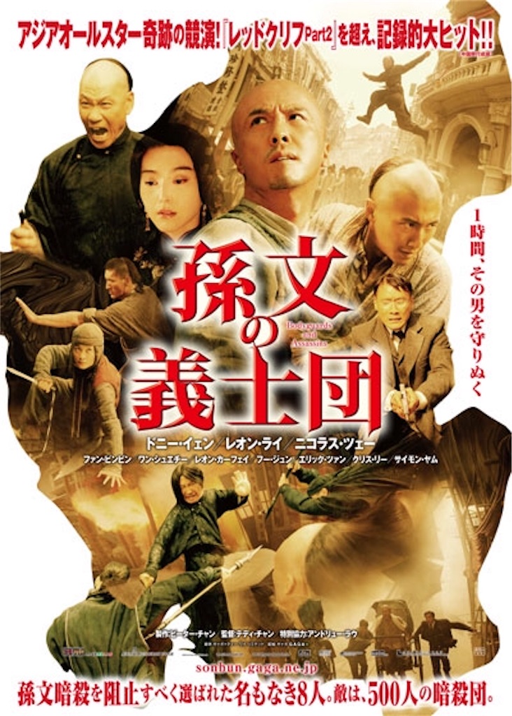 f:id:berserkun:20180712175811j:image f:id:berserkun:20180712175811j:image