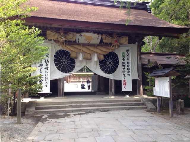 f:id:beru900r:20140522094000j:plain