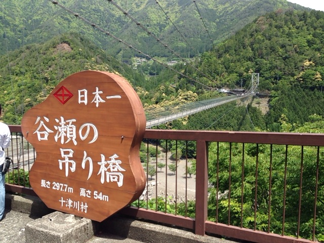 f:id:beru900r:20140522095259j:plain