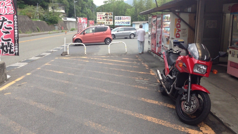 f:id:beru900r:20140629184600j:plain