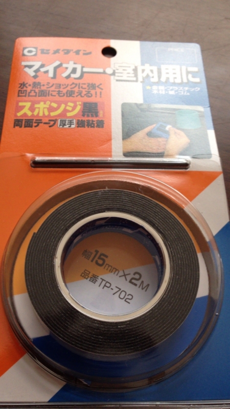 f:id:beru900r:20140724072454j:plain