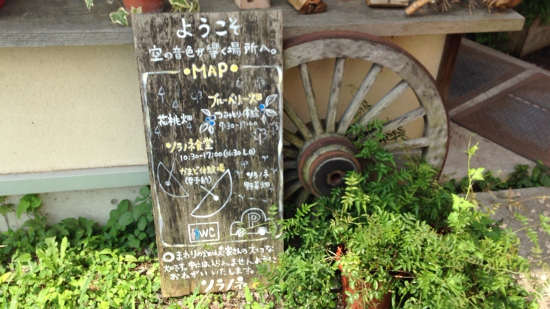 f:id:beru900r:20140725095434j:plain