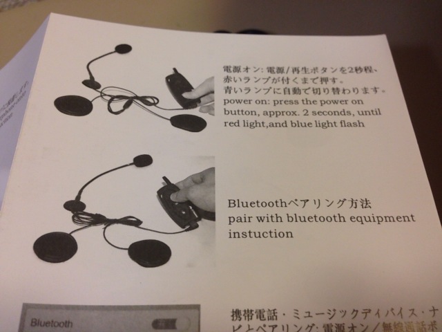 f:id:beru900r:20140808092905j:plain