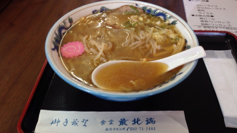 f:id:beru900r:20140822091402j:plain