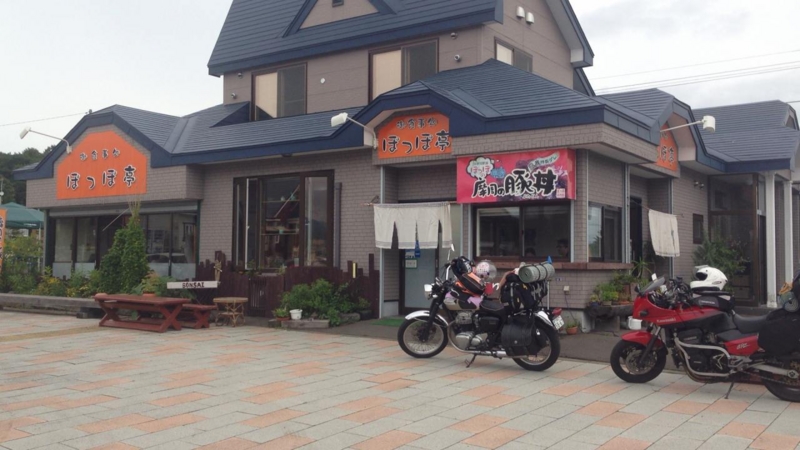 f:id:beru900r:20140824072736j:plain