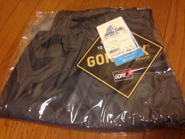 f:id:beru900r:20140911092514j:plain f:id:beru900r:20140911092514j:plain