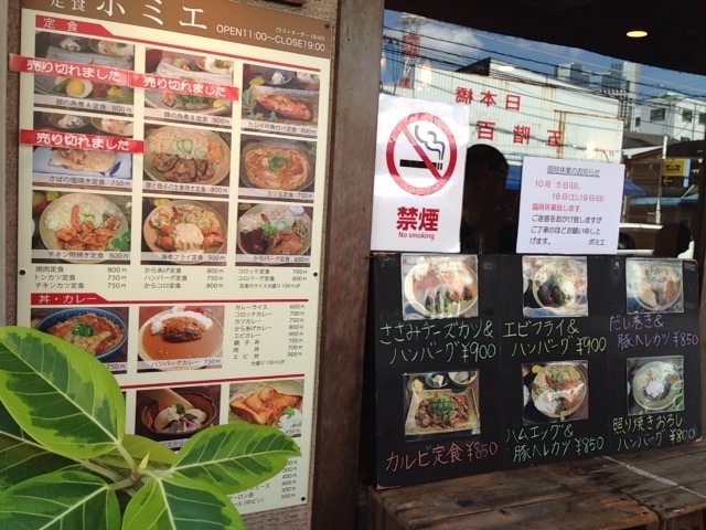 f:id:beru900r:20140929101613j:plain