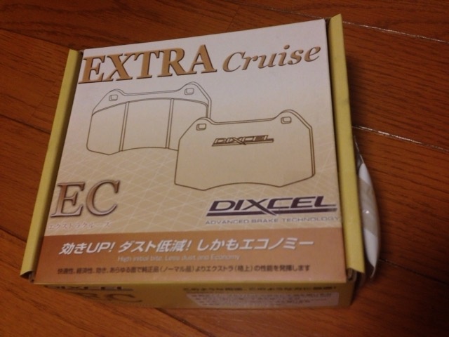 f:id:beru900r:20141027103612j:plain
