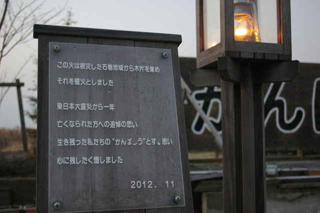 f:id:beru900r:20150104153455j:plain